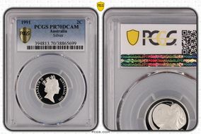 1991 2C Silver PR70DCAM