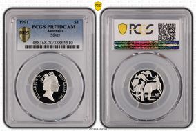 1991 $1 Silver PR70DCAM