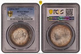 (1894) M27 1 Yen JNDA 01-10A MS65