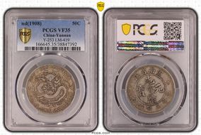 (1908) 50C LM-419 VF35