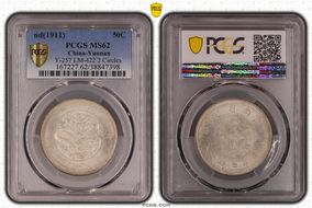 (1911) 50C LM-422 K-170 2 Circles MS62