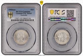 1960(m) Shil KM-59 Ag N1