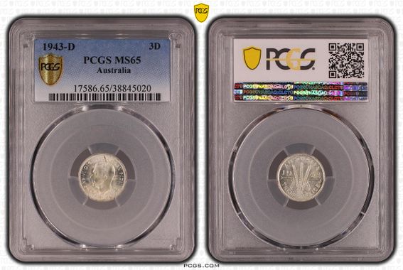 Cert 38845020 - Coin Image