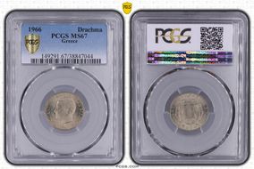 1966 Drachma KM-89 MS67