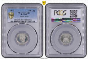 1973 50 Lep Small Head KM-97.1 MS67