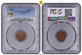 1833 Lepton MS64RB