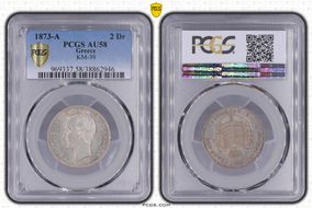 1873-A 2 Dr KM-39 AU58