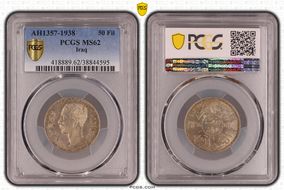 AH1357-1938 50 Fil KM-104  Ag MS62