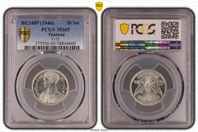 BE2489 (1946) 50 Sat Y-71 MS65