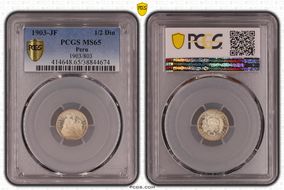 1903/803-JF 1/2 Din KM-206.2 MS65