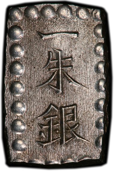 Cert 38838733 - Coin Image