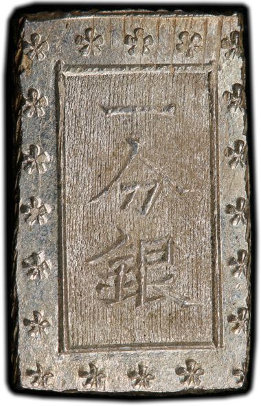 Cert 38838737 - Coin Image