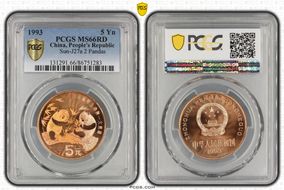 1993 5 Yn Sun-J27a 2 Pandas MS66RD