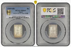 (1859-68) Bu JNDA 09-52 Ansei 安 政 MS64