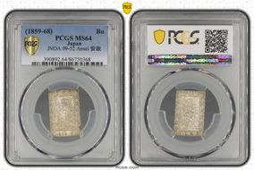 (1859-68) Bu JNDA 09-52 Ansei 安 政 MS64