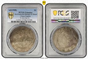 (1908) $1 Y-14 LM-11 N1