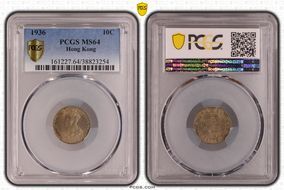 1936 10C KM-19 MS64