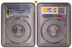 BE2489 (1946) 25 Sat Y-70 MS66