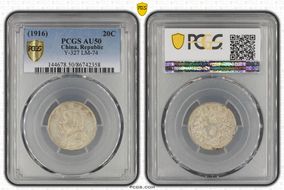 (1916)五 20C LM-74 AU50