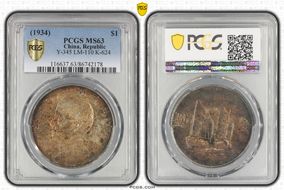 (1934)二十三 $1 LM-110 K-624 MS63