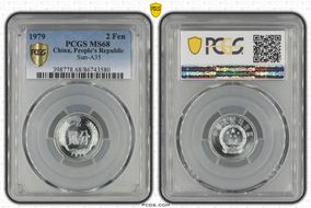 1979 2 Fen Sun-A35 MS68