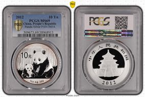 2012 10 Yn Panda Silver PAN-560A MS69