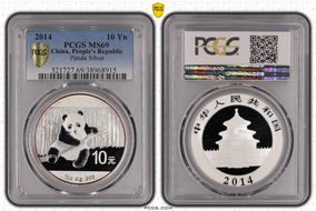 2014 10 Yn Panda Silver MS69