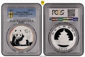 2015 10 Yn Panda Silver MS69
