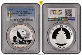 2016 10 Yn Panda Silver MS69