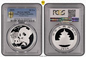 2019 10 Yn Panda Silver MS70