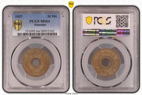 1937 10 Mil MS64