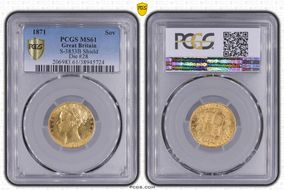 1871 Sov S-3853B Shield MS61