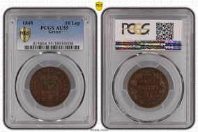 1848 10 Lep KM-29 AU55BN