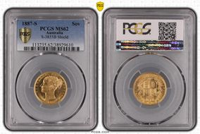 1887-S Sov S-3855B Shield MS62