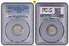 AH1277//2 (1861) Qirsh KM-250 MS65