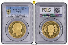 1912 100 Lev KM-34 MS61PL