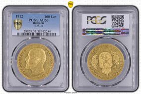 1912 100 Lev KM-34  Au AU53