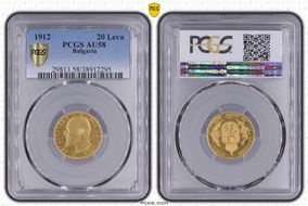 1912 20 Leva KM-33  Au AU58