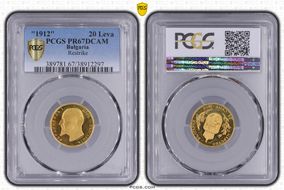 "1912" 20 Leva Restrike KM-33  Au PR67DCAM