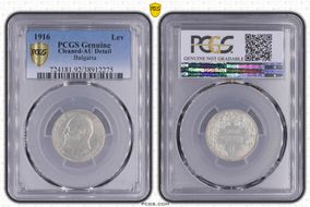 1916 Lev KM-31  Ag N1