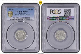 1916 50 St Small Reverse Beads KM-30  Ag MS62