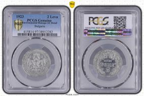 1923 2 Leva KM-36 N1