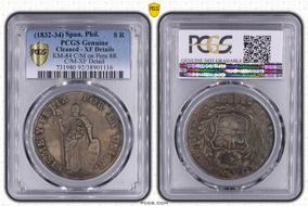 (1832-34) 8 R KM-84 C/M on Peru 8R N1