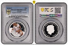 2018-P 50C English Bulldog PR69DCAM