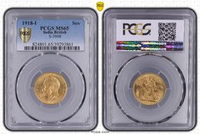 1918-I Sov S-3998 MS65