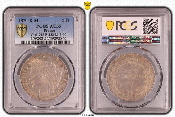 Cert 39293865 - Coin Image