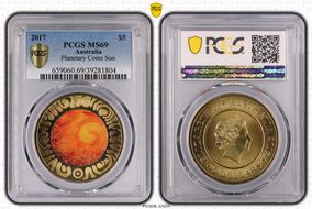 2017 $5 Planetary Coins Sun Colorized MS69
