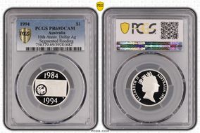 1994 $1 10th Anniv. Dollar Ag Segmented Reeding PR69DCAM