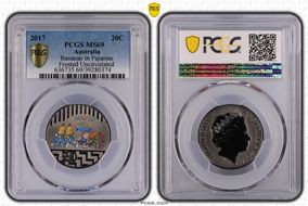 2017 20C Bananas in Pyjamas Colorized Frosted Uncirculated MS69