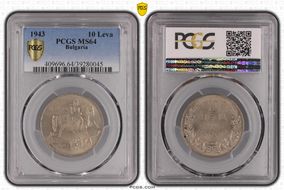 1943 10 Leva KM-40b MS64